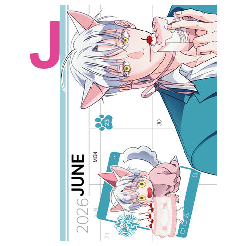 [Printtie] You Are So Lovely