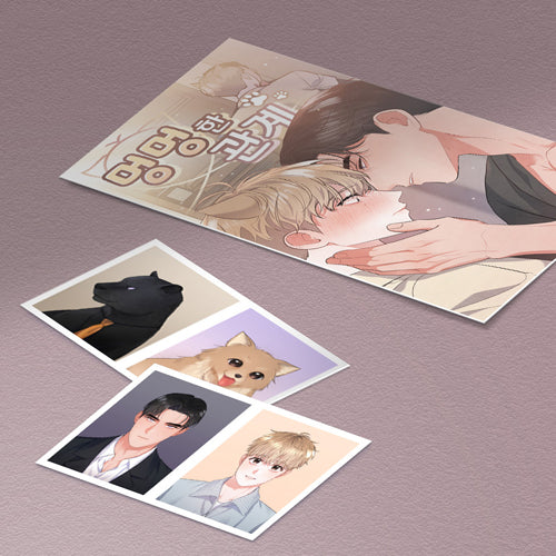 Puppy Ever After ID Photo Ver.B