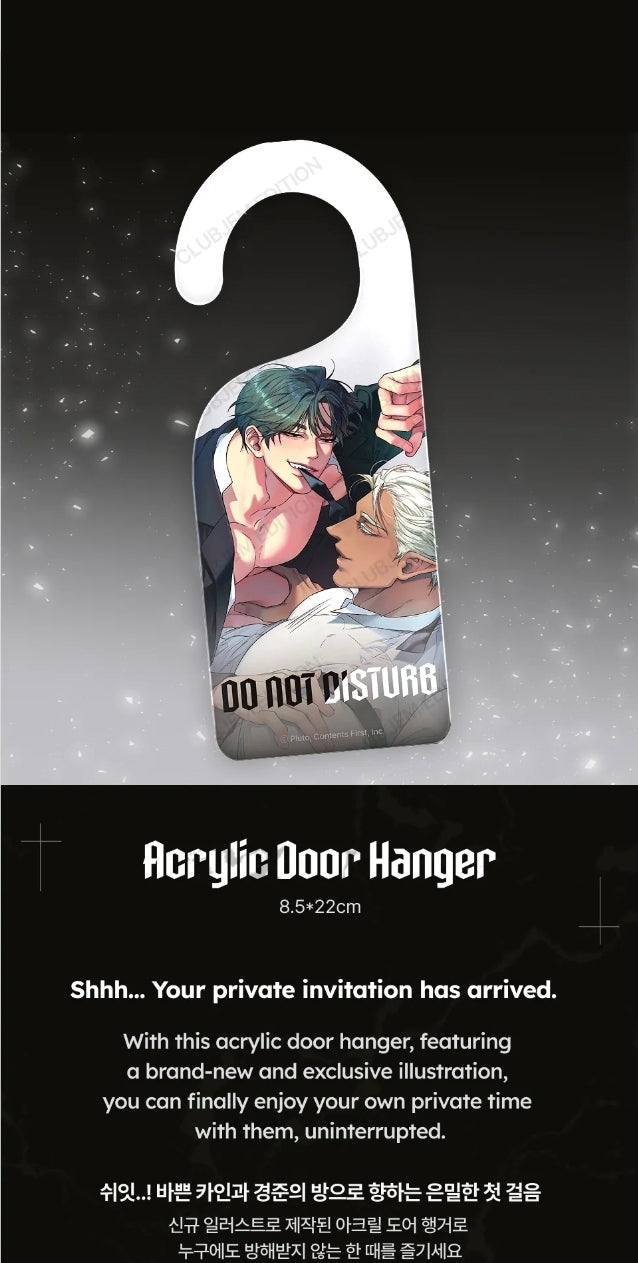 [Pre-Order] DEAR. DOOR: Into Your Room Set