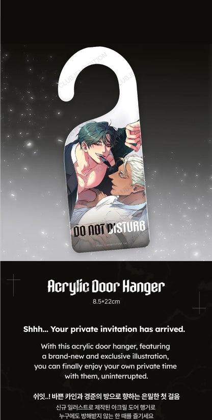 [Pre-Order] DEAR. DOOR: Into Your Room Set