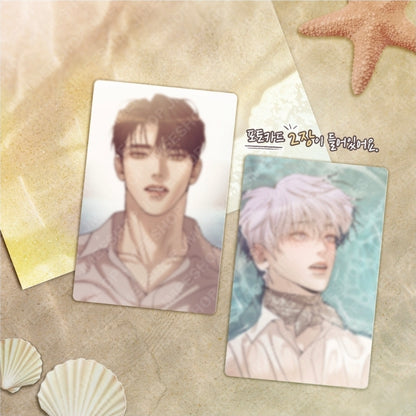 Pearl Boy Shell Mirror Keyring Package
