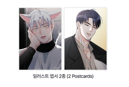 [Pre-order] You Are So Lovely Collection Binder
