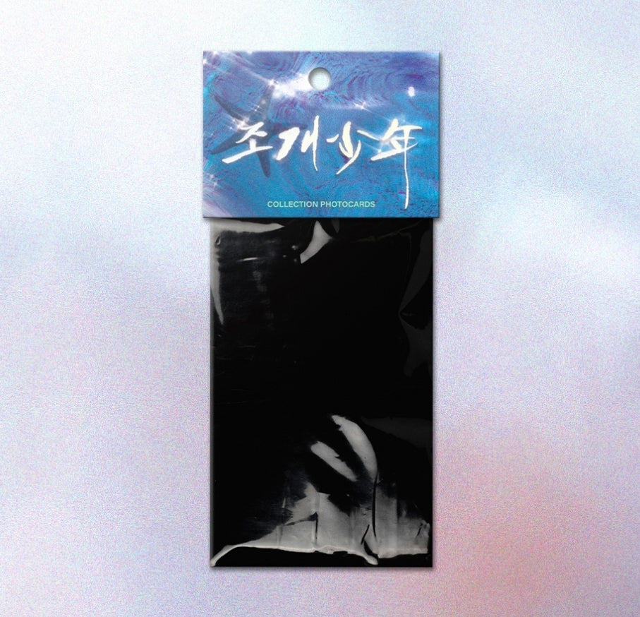 Pearl Boy Version 2 Photo Cards