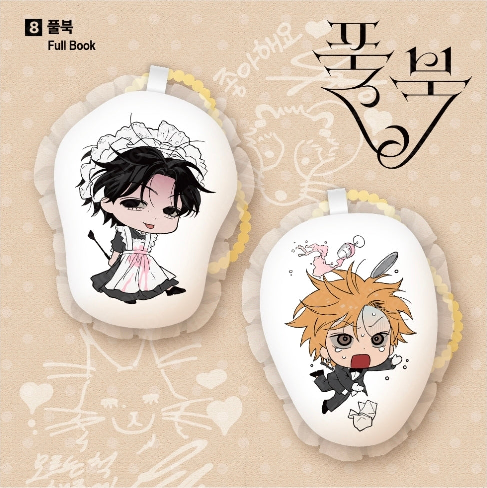 [Regular/Pre-order] Salon de Lebom: Between Aprons & Gloves Lace Cushion Keyring Set