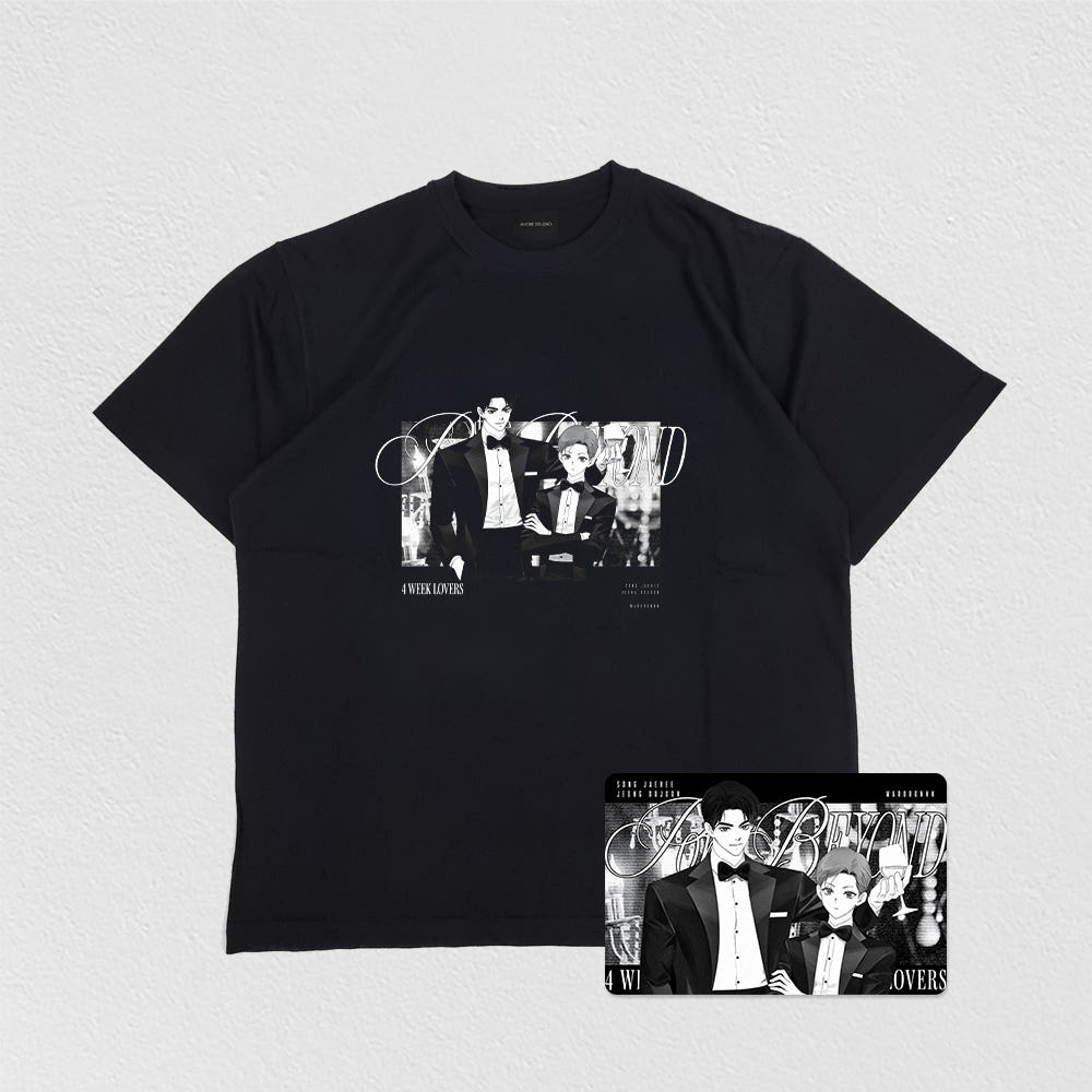 [Pre-Order] POP THE BEYOND T-Shirt - 4 Week Lovers