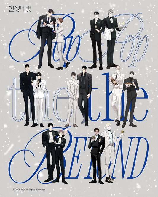 [Life4cuts] Pop the Beyond 4 Cuts