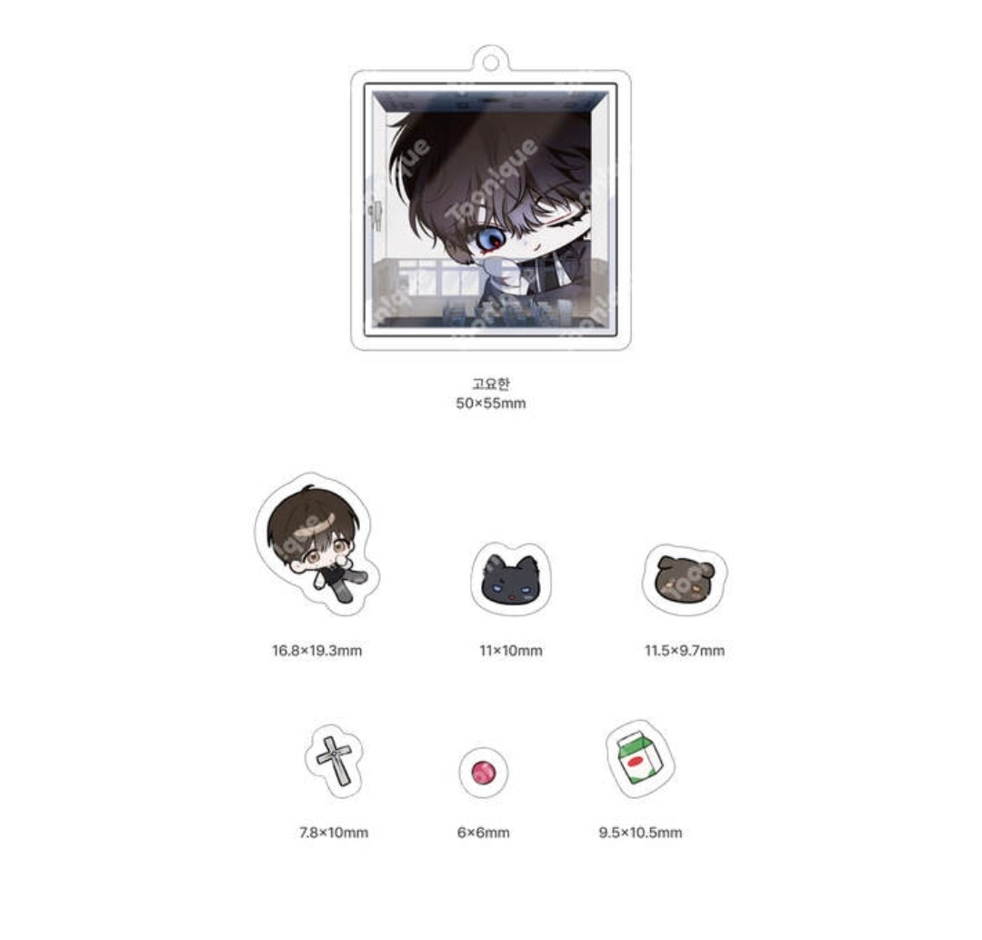[Pre-order] Eighteen's Bed Acrylic Shaker Keychain