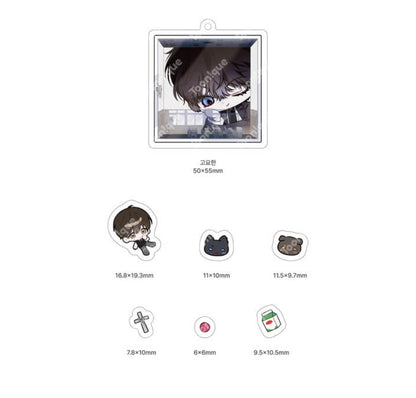 [Pre-order] Eighteen's Bed Acrylic Shaker Keychain