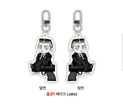 Shutline SD Acrylic Keyring