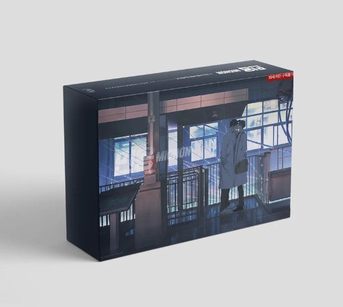 [Pre-order][Tumblbug] Mignon Animation and Vol. 1-2 Set