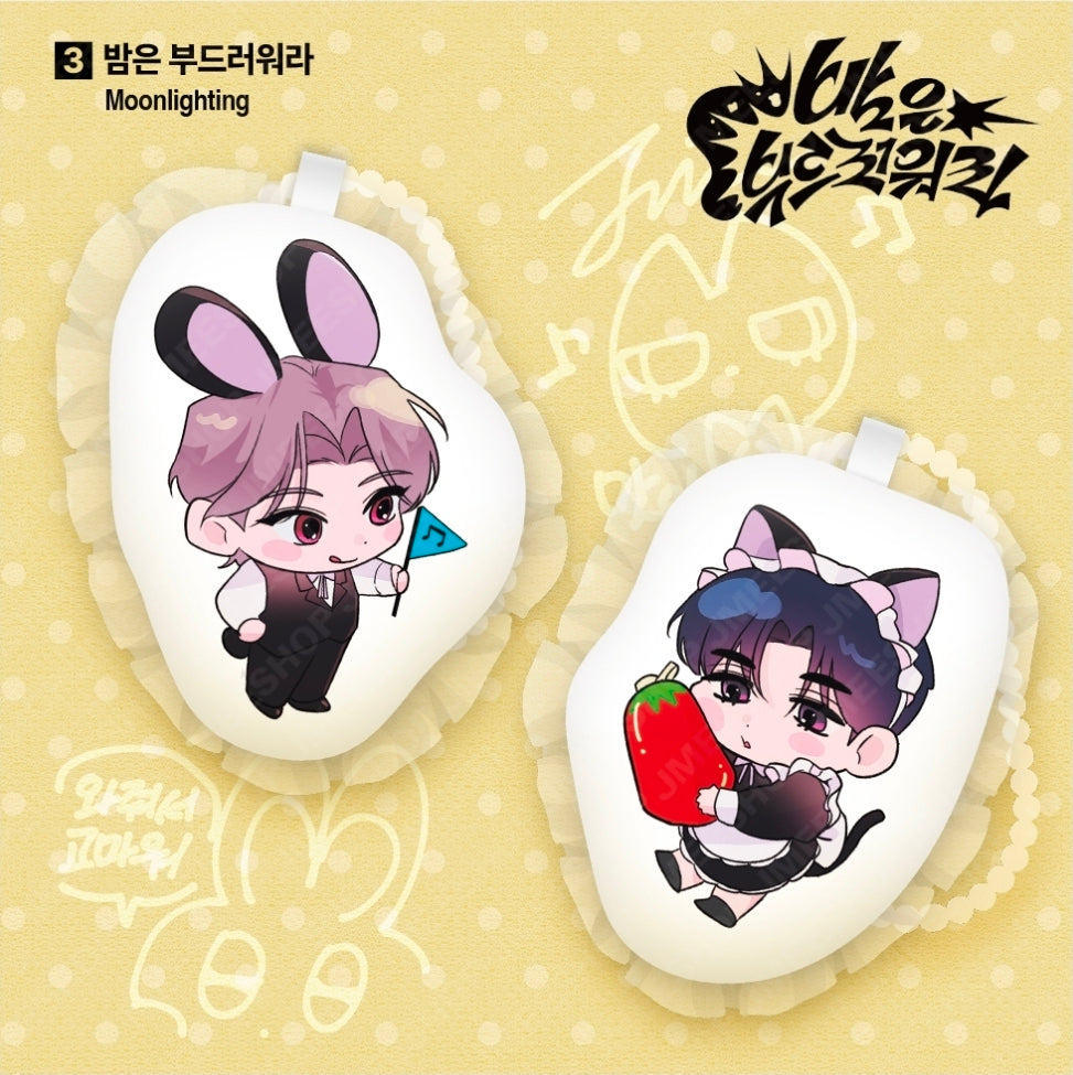 [Regular/Pre-order] Salon de Lebom: Between Aprons & Gloves Lace Cushion Keyring Set
