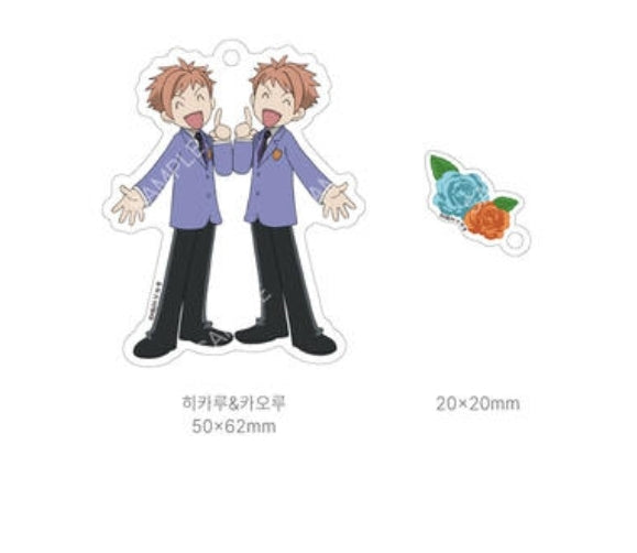 [Pre-order] Ouran High School Social Club - Acrylic Keyring