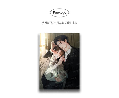 [Pre-order] POP THE BEYOND Canvas Frame - Love History Caused by Willful Negligence