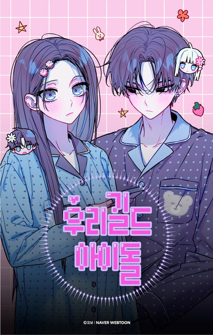 Our Guild's Idol Strawberry Charu Multi-Cleaner Cloth