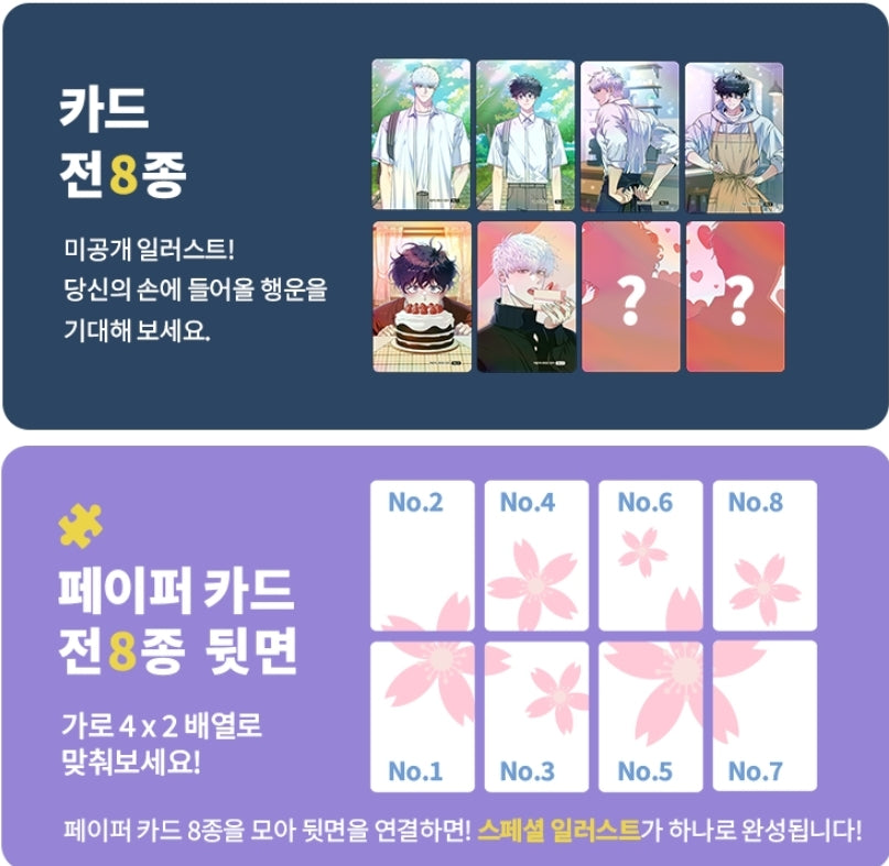 [Pre-order] Cherry Blossoms After Winter Photocard Collection