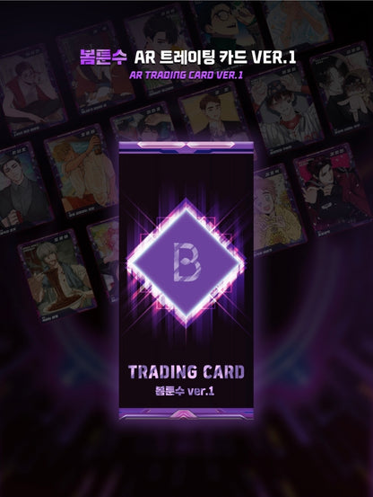 [BOMTOON Bottom] AR Trading Card ver.1
