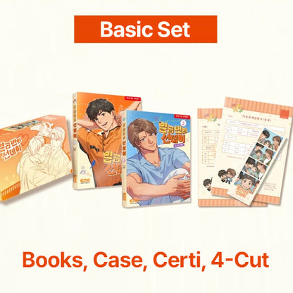 [Pre-order][Tumblbug] Seven Sundays Vol. 1-2