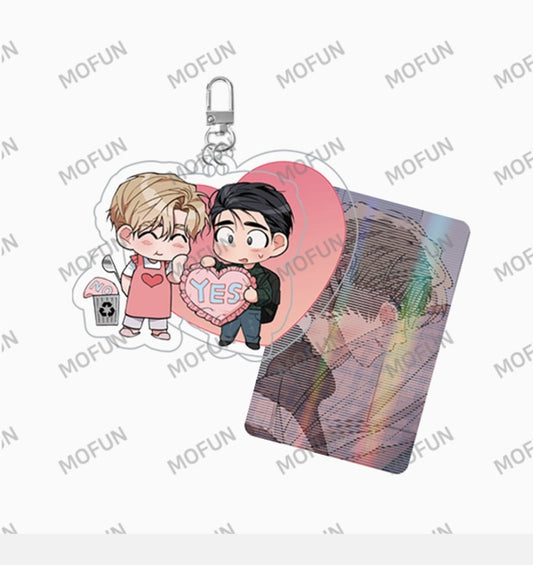 Author Ma jeung ji Love Plan Set