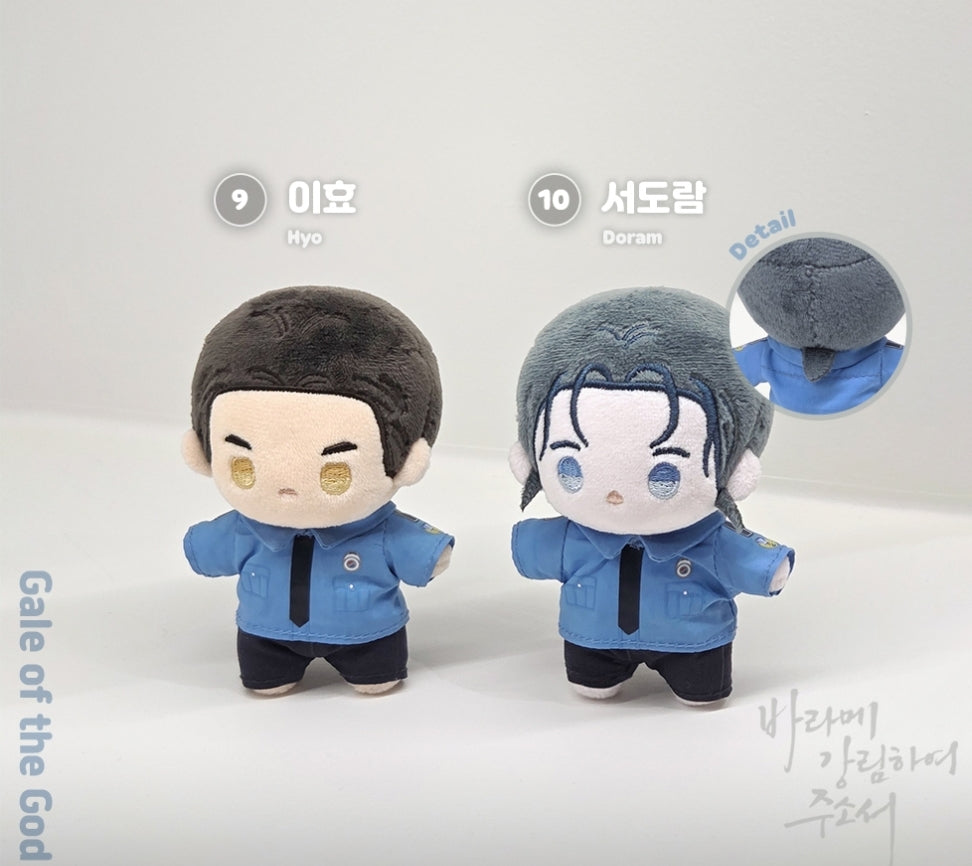 [Pre-order] [DAYBREAK] BBOSIRAEGI Plush / BBOSIRAEGI LNPA COSTUME