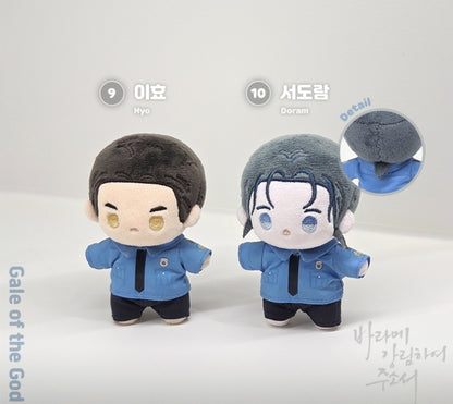 [Pre-order] [DAYBREAK] BBOSIRAEGI Plush / BBOSIRAEGI LNPA COSTUME
