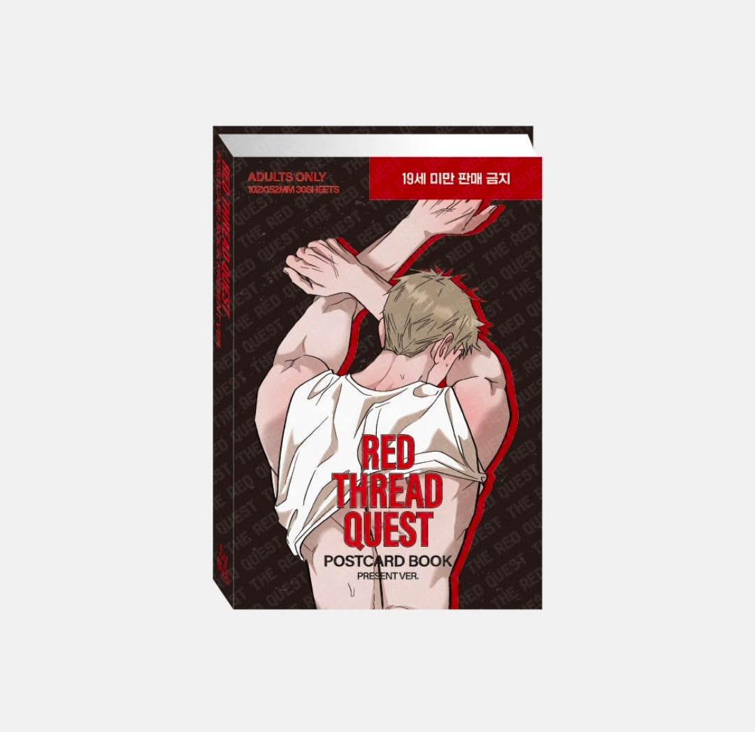 [Pop-Up/Pre-order] Red Thread Quest Pop-up 19+ Postcard Book