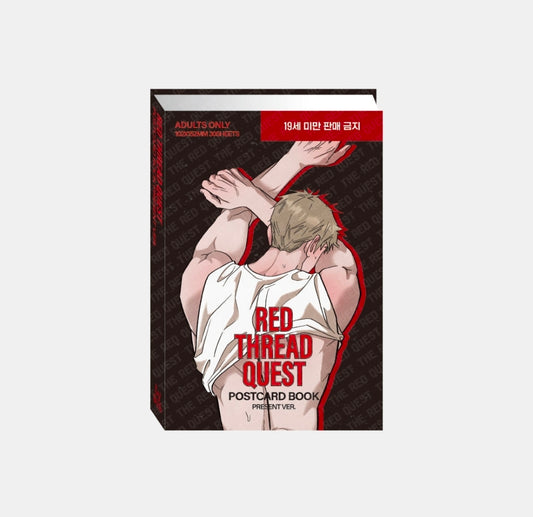 [Pop-Up/Pre-order] Red Thread Quest Pop-up 19+ Postcard Book
