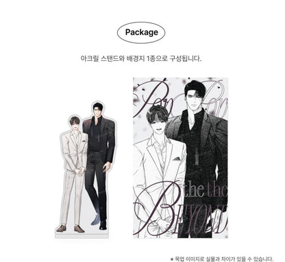 POP THE BEYOND Couple Acrylic Stand - Gig of the Day