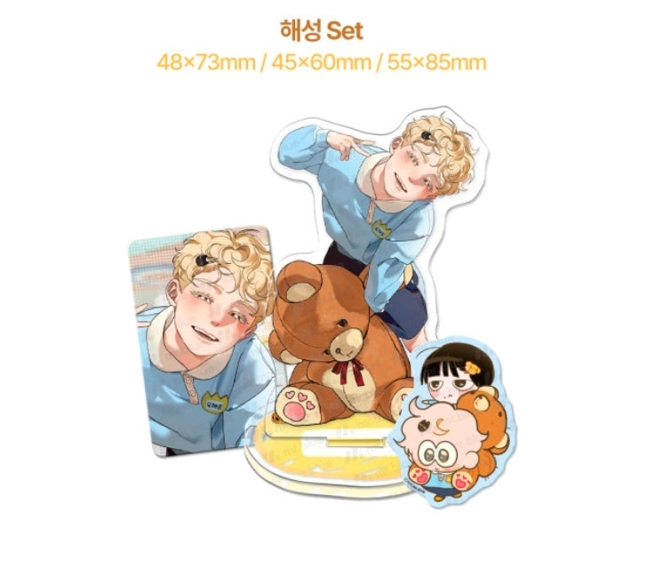 [Pre-order] Mr. Blue April Fool's Day Kindergarten Set