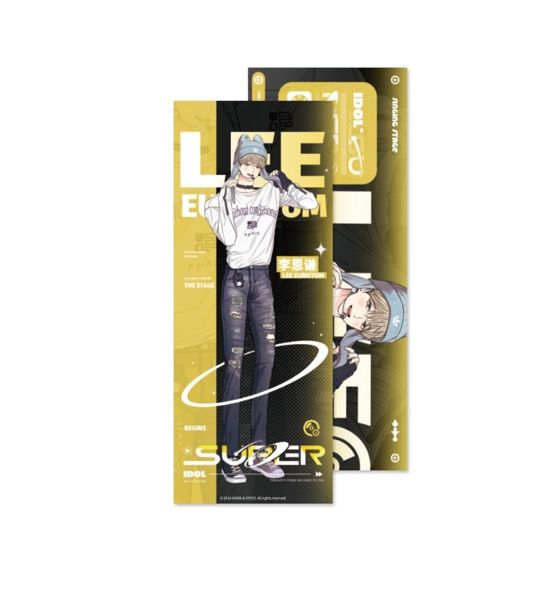 [Pre-order] Gig of the Day/No Love Zone Hologram Ticket