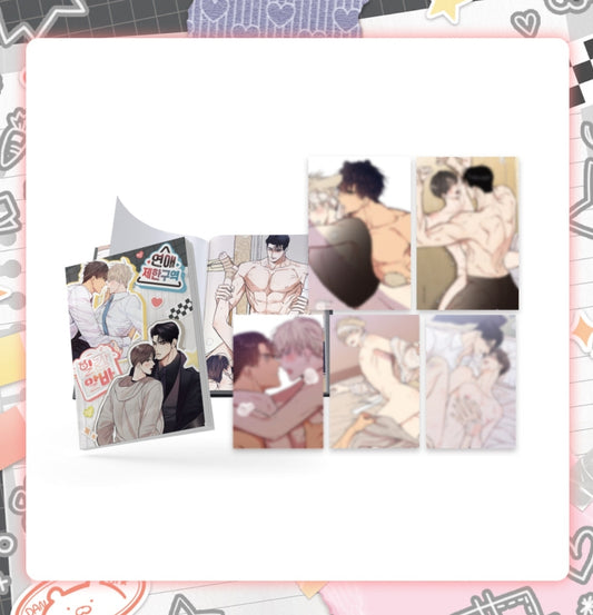 [Danbi Pop-up] [19+] No Love Zone, Gig of the Day - Illustrated Postcard Book SET