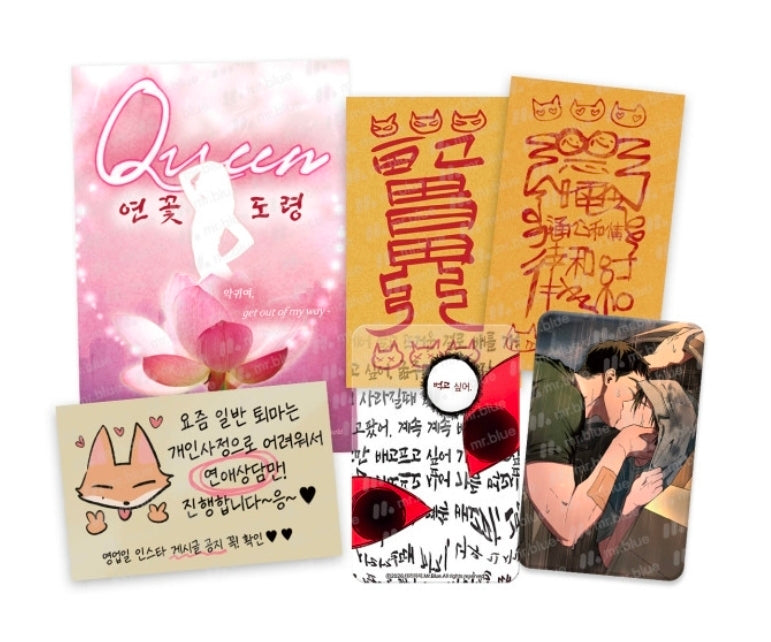 [Pre-order] Jangsanbeom Finale Commemorative Goods