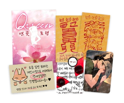 [Pre-order] Jangsanbeom Finale Commemorative Goods