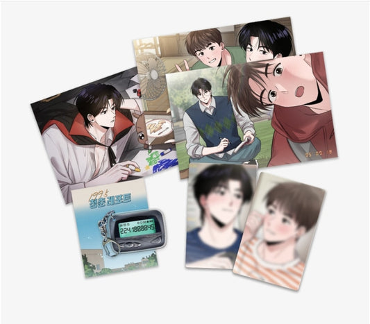 1995 Youth Report History: A Photo Package
