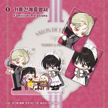 [Regular/Pre-order] Salon de Lebom: Between Aprons & Gloves SD Couple Acrylic Block Set