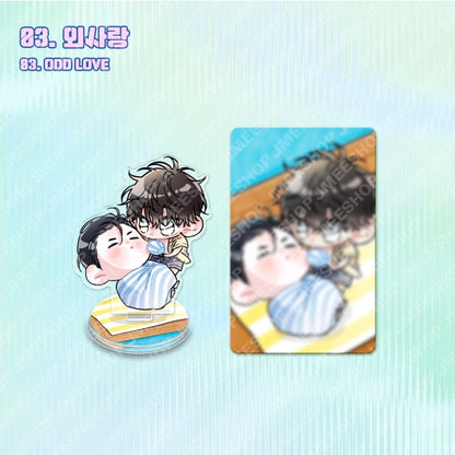 SUMMER Festa 2026 SD Acrylic Stand Summer Ver.