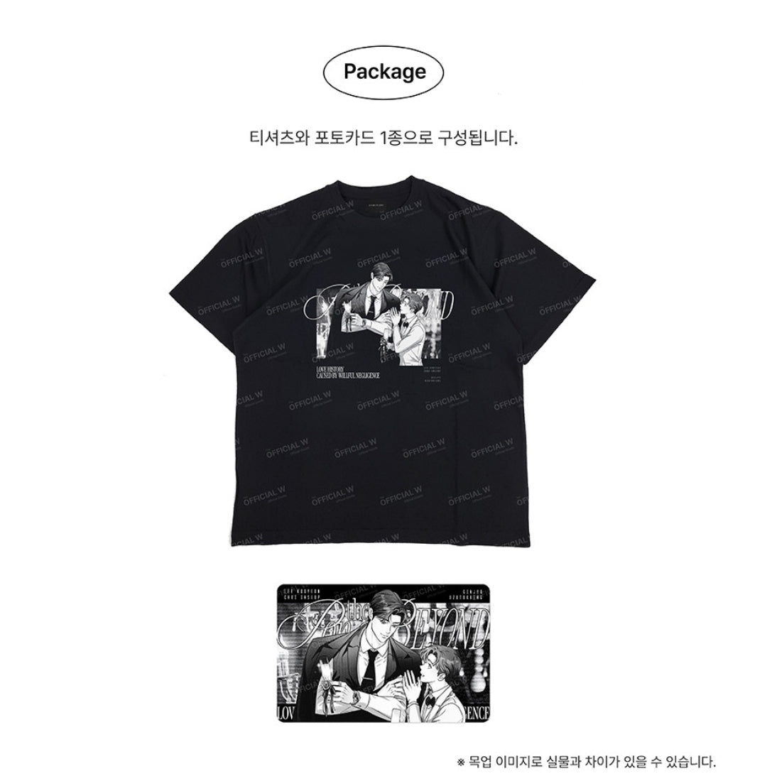 [Pre-Order] POP THE BEYOND T-Shirt - Love History Caused by Willful Negligence