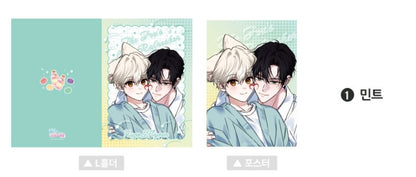 The Fox's Love Refresher A4 L Holder + Poster Set