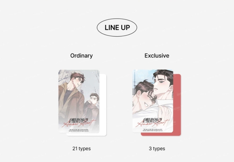 Amber Alert Photocard Collection