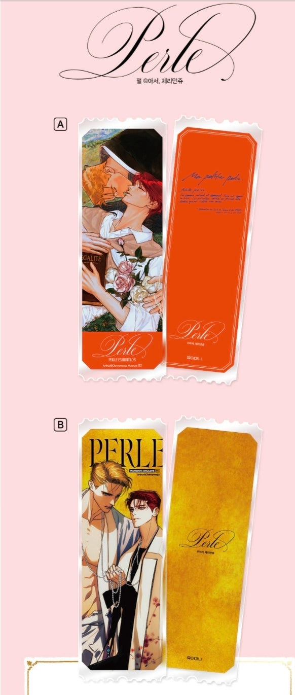 Perle Acrylic Ticket