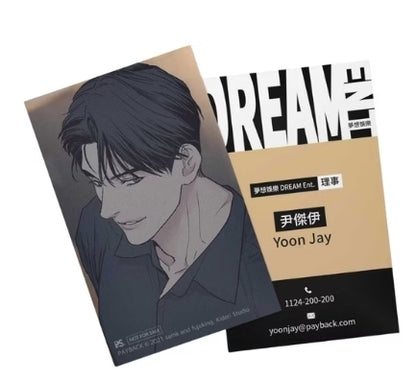 [TW][BOOK] Payback Vol. 3 Special Edition(Taiwanese)