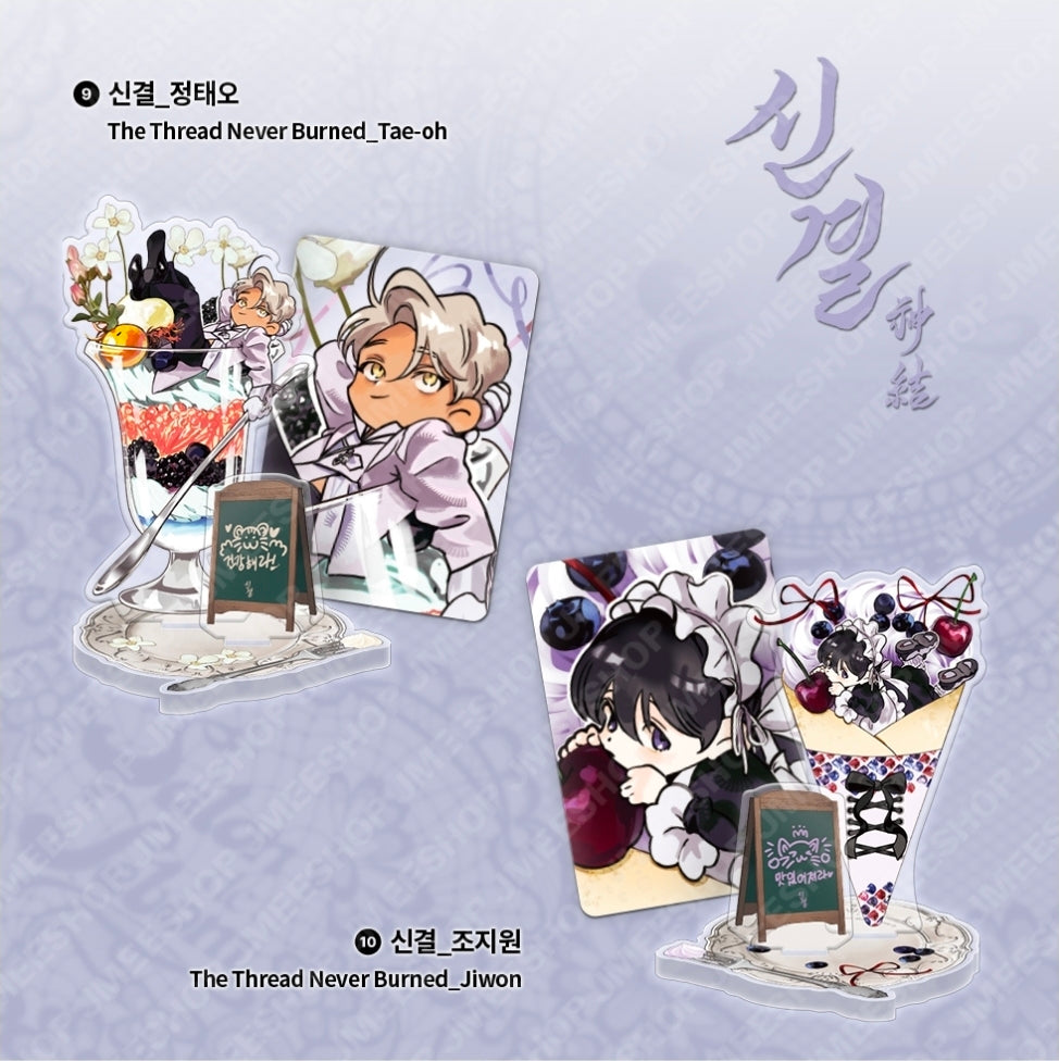 [Regular/Pre-order] Salon de Lebom: Between Aprons & Gloves Sweets Acrylic Stand