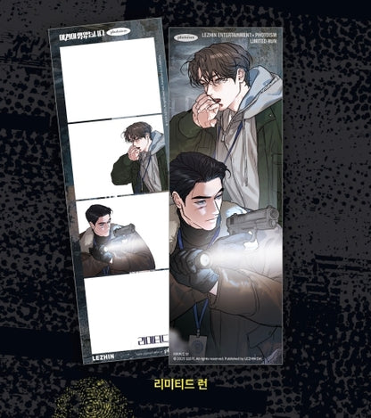 [PHOTOISM] Lezhin Daybreak Pop-up