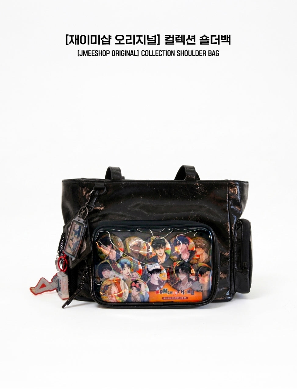 JMEESHOP ORIGINAL
COLLECTION SHOULDER BAG