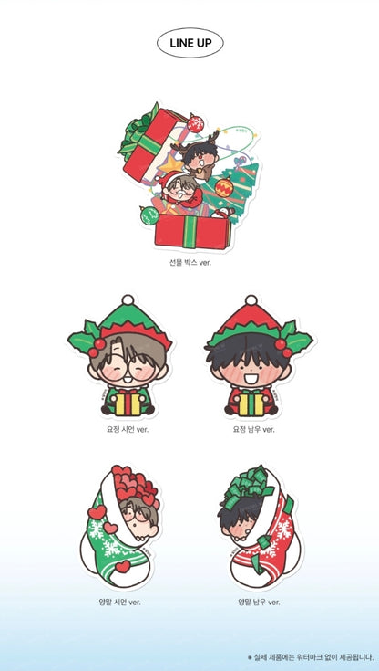 Love For Sale The L Sticker Set