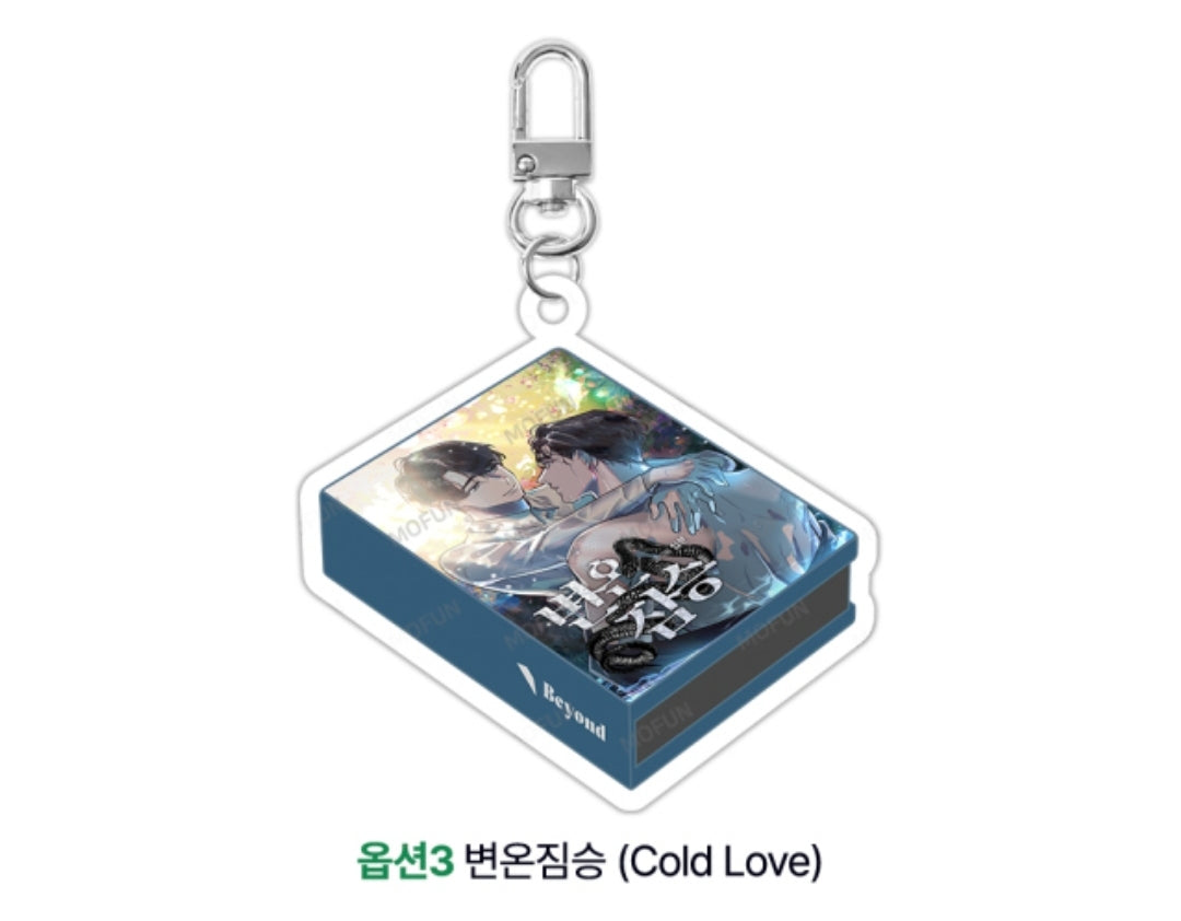 Beyond Together 2 Book Acrylic Keyring
