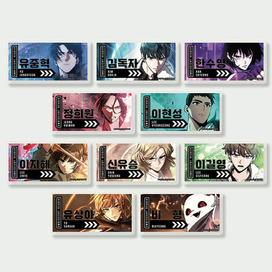 Omniscient Reader's Viewpoint Acrylic Name Tag