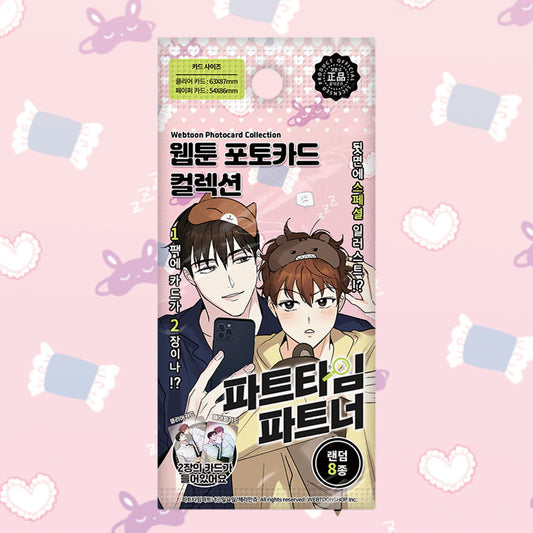 Part-time Partner Webtoon Photocard Collection (8 Types/Random)