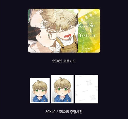 [Pre-order] Kiss Me if You Can - Pete photo pack