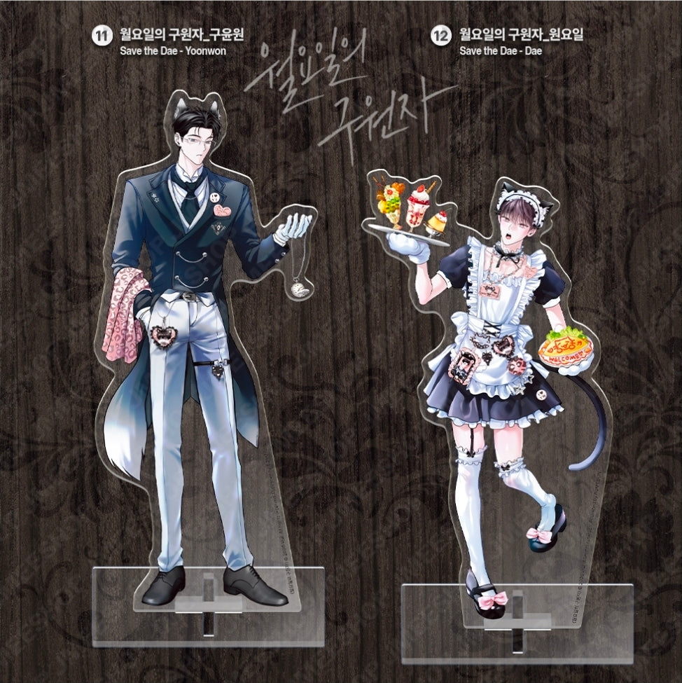[Pre-order] Salon de Lebom: Between Aprons & Gloves Acrylic Stand