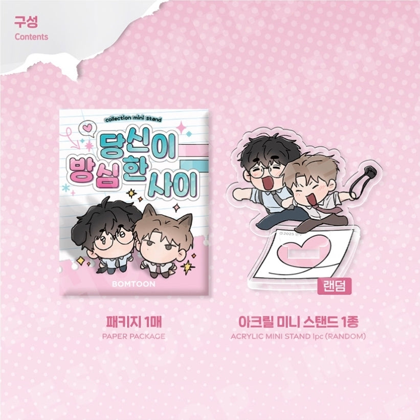 While You Weren't Watching Collection Mini Stand